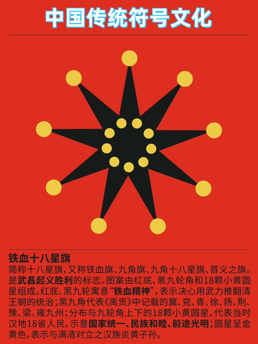 爱游戏官方入口-阿恩斯堡取得胜利，迎来胜利之夜的简单介绍