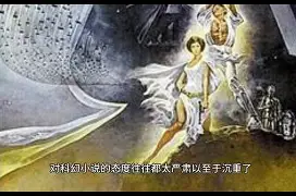 爱游戏官网首页-关于黄黑党胜势如破竹，欧冠前景一片光明的信息