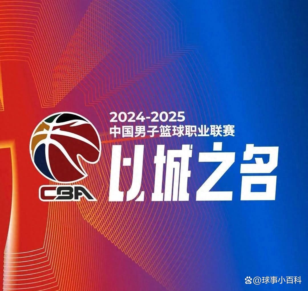 爱游戏中国官网-包含亚洲联赛激战正酣，国内球员实力突出表现华丽的词条
