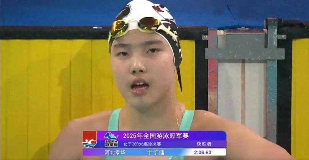 日本游泳选手勇夺冠军再创佳绩