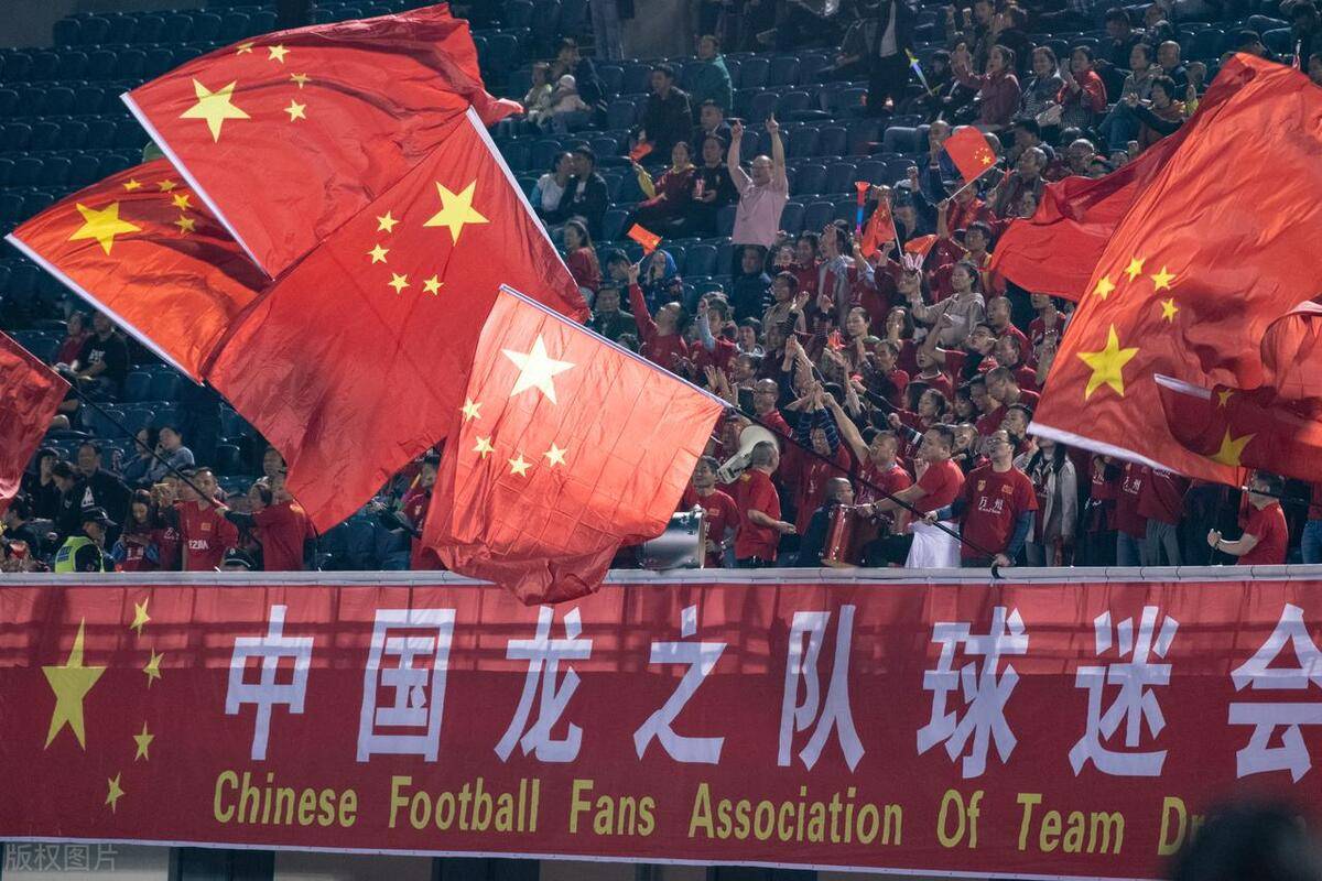 关于热血沸腾的亚洲足球盛事震撼球迷心灵的信息