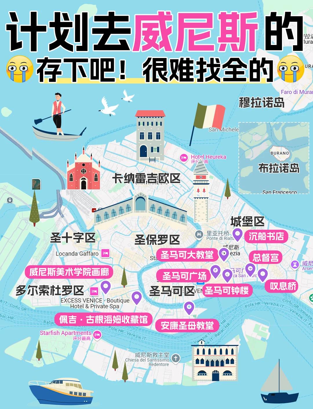 爱游戏体育在线入口-尼斯主场大胜南特，稳固中游位置