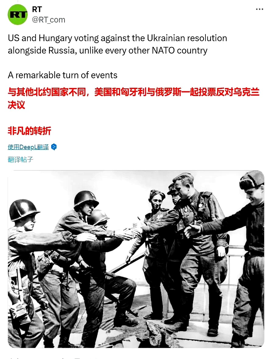 俄罗斯惜败被淘汰，支持者心灰意冷的简单介绍
