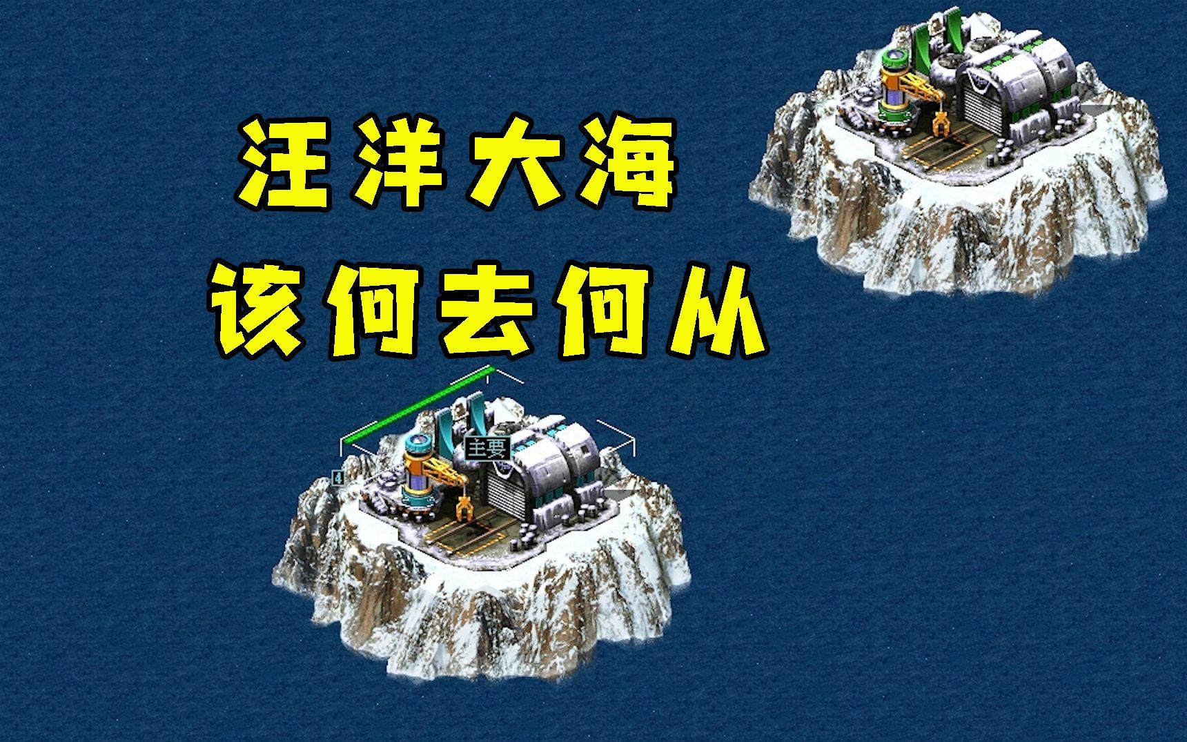 爱游戏官方网站入口-激烈比拼！欧预赛强队再次交锋